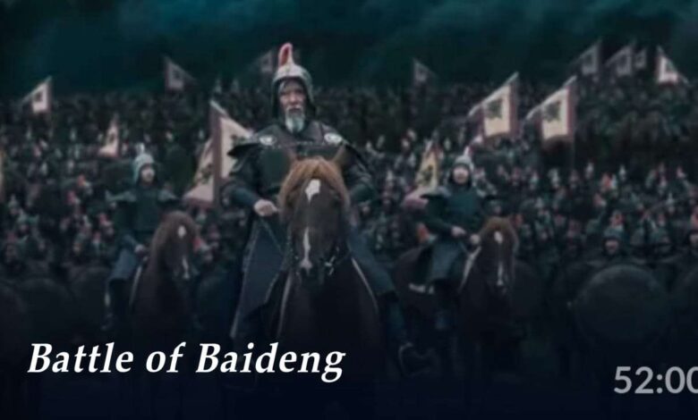 Battle of Baideng English Subtitles